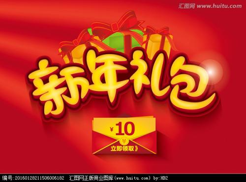 中国护照怎么买到
