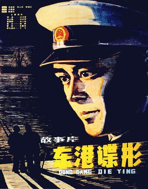 中国高等学历证书查询结果